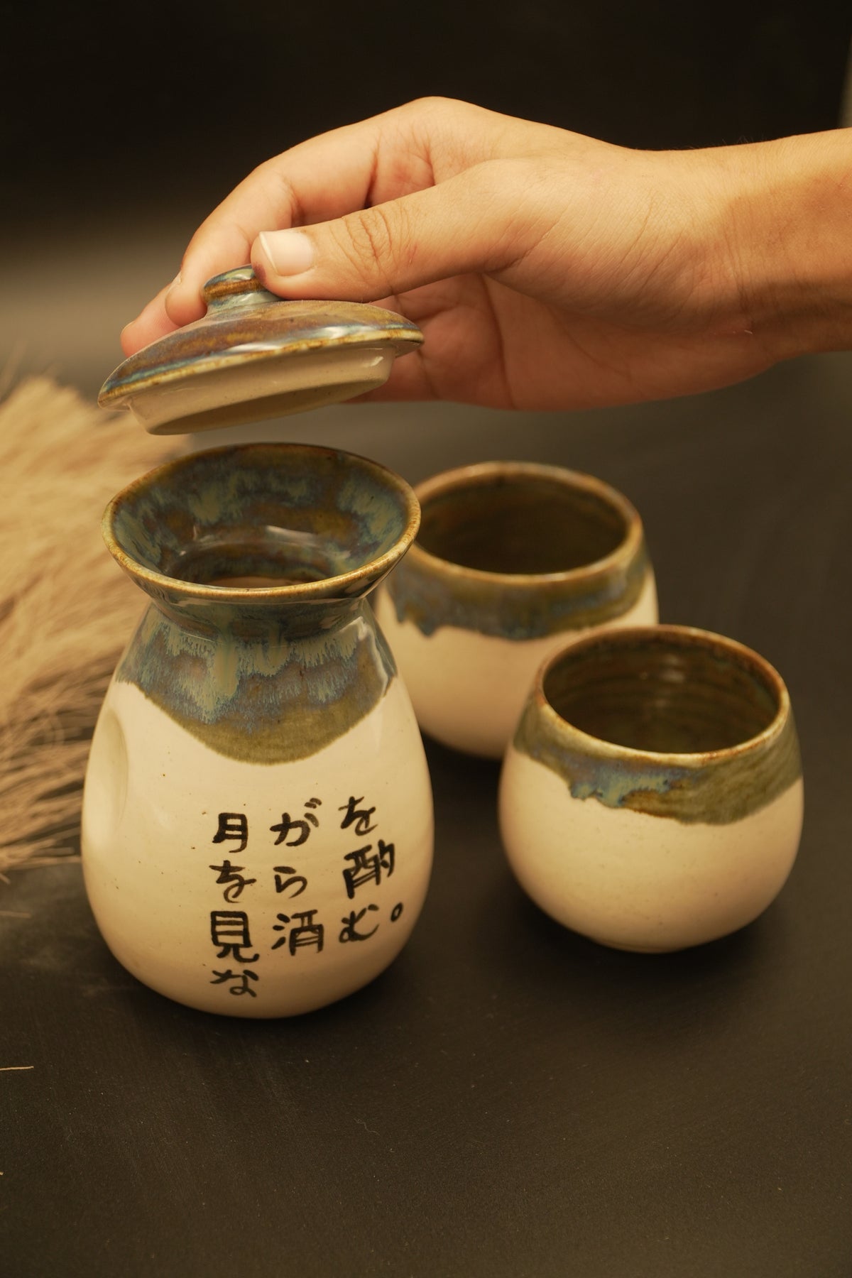 Yugen Sake Set